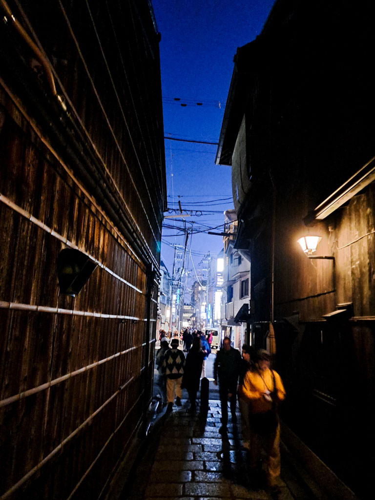 Local Alley
